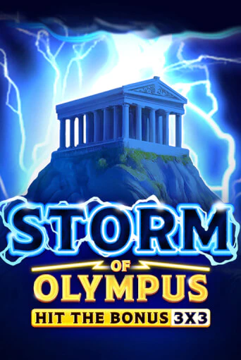 Storm of Olympus демо игровой автомат | ВАВАДА Казино бесплатно